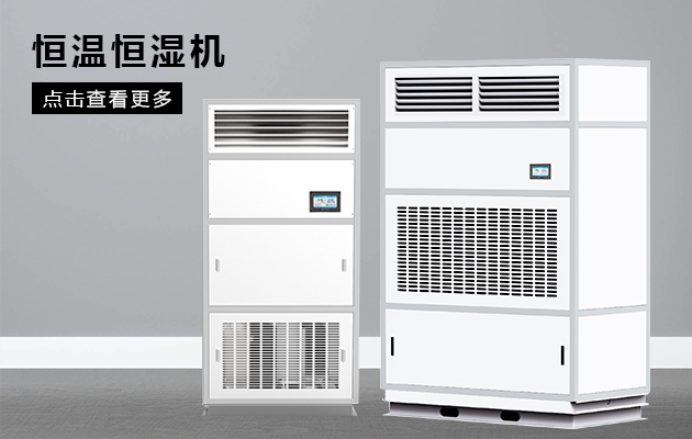 如何處理浴缸中的水分重量！