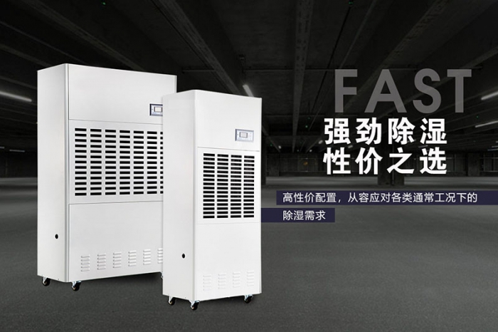 地面總是濕漉漉，一樓要怎么做防潮？