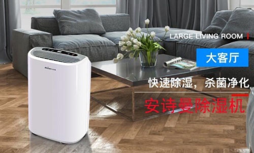 加濕器制造的PM2.5指數(shù)是霧霾嗎？