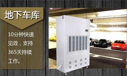 為什么這么多人選擇用除濕機來烘干衣服？