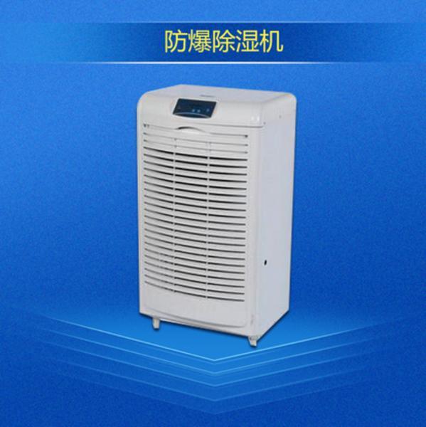 加濕機旺季，企業如何提高產能