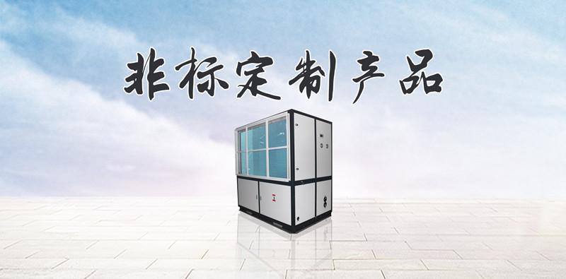 到了梅雨季節(jié)，家里會很潮濕，如何防潮和防蟲呢？