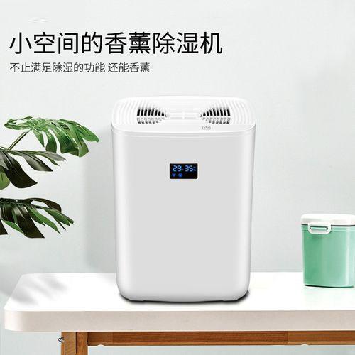 包括除濕機內的四個防潮利器
