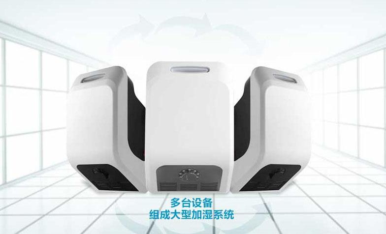 含濕量和相對濕度，露點溫度的含義
