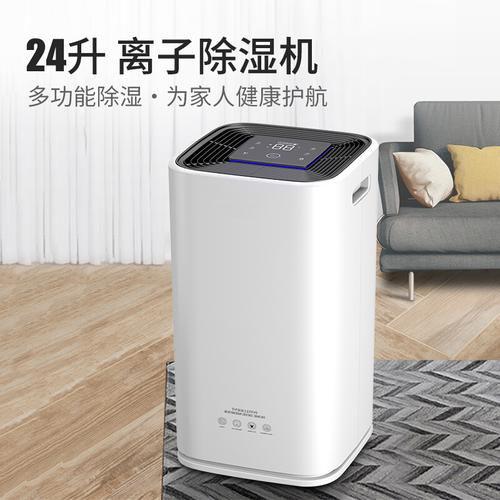 南方電網供電局開展防潮專項檢查保電網安全
