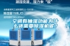 空調有抽濕功能為什么還需要除濕機呢？