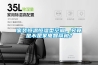 家裝恒溫恒濕型空調，究竟是不是家電智商稅？