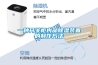 一種開關柜內部除濕裝置的制作方法