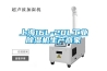 上海16L-20L工業除濕機生產商家