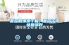 菌菇脫水烘干機，菌菇干得快排濕好