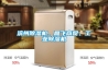濱州除濕機(jī)、雁飛商貿(mào)、工業(yè)除濕機(jī)