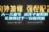 六一兒童節 給孩子最好的禮物莫過于一臺新風機
