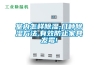 室內怎樣除濕,幾種除濕方法,有效防止家具發霉!