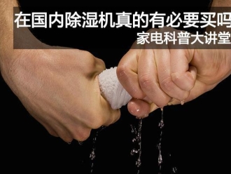 常見問題加濕器應該用什么水，你做對了嗎？