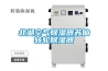 北湖空氣除濕器蘇仙轉輪除濕器