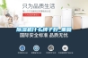 除濕機什么牌子好_重復