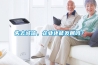 失去誠(chéng)信，企業(yè)還能發(fā)展嗎？