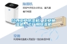 江西工業(yè)除濕機，工業(yè)抽濕機，工廠用除濕機