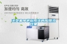 注塑集中供料系統的應用及效果