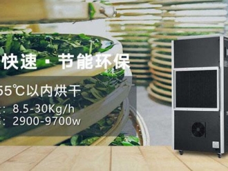 常見問題別把空調當成除濕機 好多人忽略了這幾點