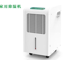 行業新聞去濕設備有哪些？