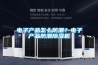電子產品怎么防潮？電子產品防潮除濕機