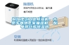 銅仁地區(qū)工業(yè)除濕機(jī)，大型車間地下室抽濕機(jī)  配電房倉庫除濕器