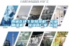 西城區地下室除濕機，工業抽濕機  除濕器廠家 價格
