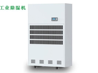 常見問題包裝廠倉庫地面吸潮機 專業(yè)除潮濕