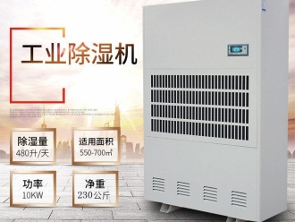 常見問題別問除濕機什么價格，只有用過后才會知道怎么樣？