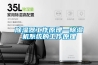 除濕器工作原理—除濕機系統的工作原理