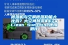 除濕機與空調除濕功能大比拼？大空間除濕機EraClean Sunshine使用測評