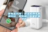 家電鹽究所｜除濕機測評圓滿完結，帶你研習春夏防潮秘籍