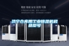 濟(jì)寧倉庫用工業(yè)除濕機(jī)規(guī)格型號