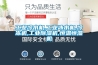 工業冷水機,工業冰水機,冷凍機,工業除濕機,恒溫恒濕機