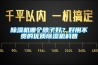 除濕機哪個牌子好？好用不貴的優質除濕機科普