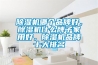 除濕機哪個品牌好，除濕機什么牌子家用好，除濕機品牌十大排名