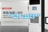 供應防潮器，太原實驗室防潮器，防潮器大全