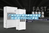 廣州專業工業冷庫除濕機安裝(靠譜!2022已更新)