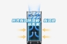 吊裝新風除濕機，新風徐徐而來