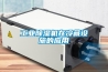 工業除濕機在冷藏設施的應用