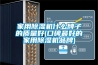 家用除濕機什么牌子的質量好(口碑最好的家用除濕機品牌)