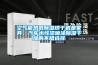 空氣能熱泵除濕烘干機是家具、汽車水性漆噴涂除濕干燥的不錯選擇