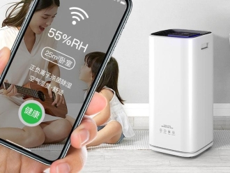 行業新聞南方的潮濕是北方人不能體會的，很多東西是會發霉的