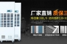 雙十一買除濕機，到底選哪家好？