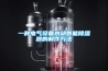 一種電氣設備內部智能除濕器的制作方法