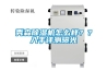 秀森除濕機怎么樣？？入手評測曝光