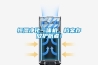 恒濕凈化一體機(jī)，檔案存放護(hù)航者！