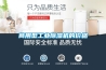商用型工業除濕機的價格