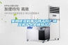 家用除濕機哪個牌子好？除濕機十大品牌排名？